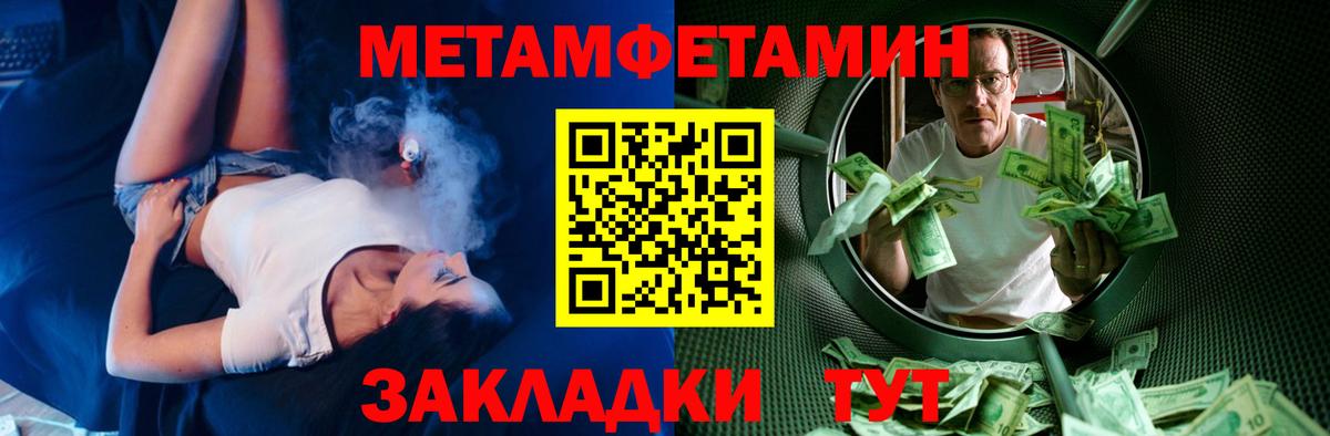 Донской  АМФ 97%  АМФ  Вход с VPN 