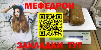 PSILOCYBIN Балашиха
