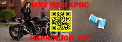 марихуана Балаково