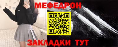 PSILOCYBIN Балашиха