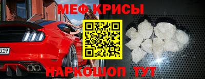 марихуана Балаково