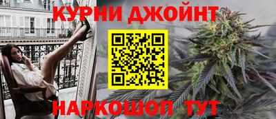PSILOCYBIN Балашиха