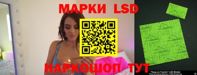 эйфоретик Балахна