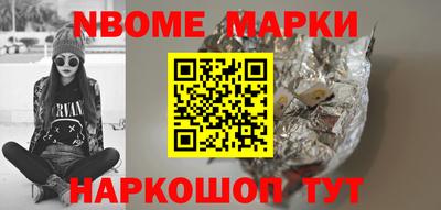 дистиллят марихуана Ковров