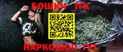 PSILOCYBIN Балашиха