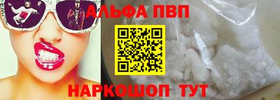 PSILOCYBIN Балашиха