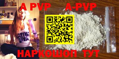 PSILOCYBIN Балашиха