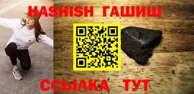 PSILOCYBIN Балашиха