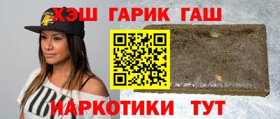 PSILOCYBIN Балашиха